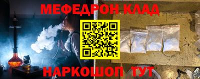 jwh Балашиха