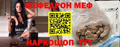 гашишное масло Балахна