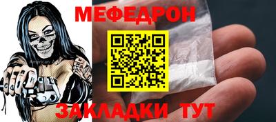 jwh Балашиха