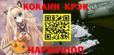 дистиллят марихуана Балаково