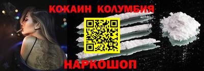 дистиллят марихуана Балаково