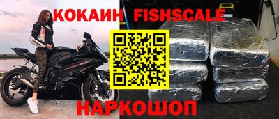 jwh Балашиха