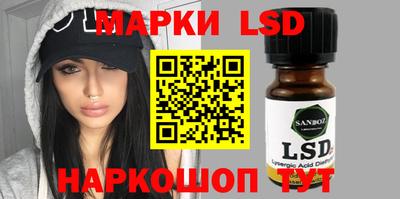 дистиллят марихуана Балаково