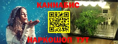 jwh Балашиха