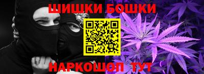 jwh Балашиха