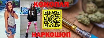 jwh Балашиха