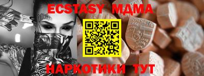 jwh Балашиха