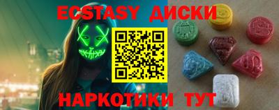jwh Балашиха