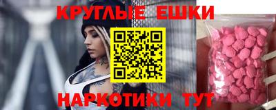 jwh Балашиха