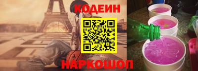 jwh Балашиха