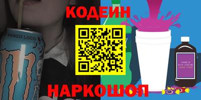 jwh Балашиха