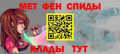 гашишное масло Балахна