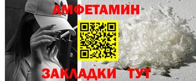 дистиллят марихуана Балаково