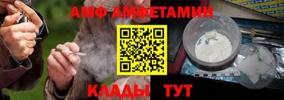 гашишное масло Балахна
