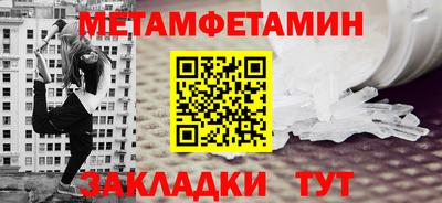 PSILOCYBIN Берёзовский