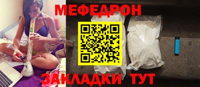 jwh Балашиха