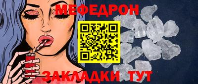 jwh Балашиха