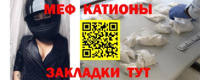 jwh Балашиха