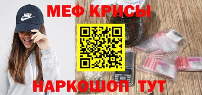 дистиллят марихуана Балаково