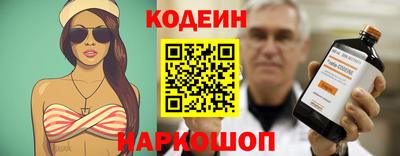 jwh Балашиха